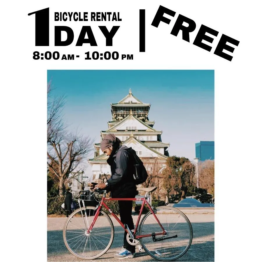 Charinco Hostel Osaka